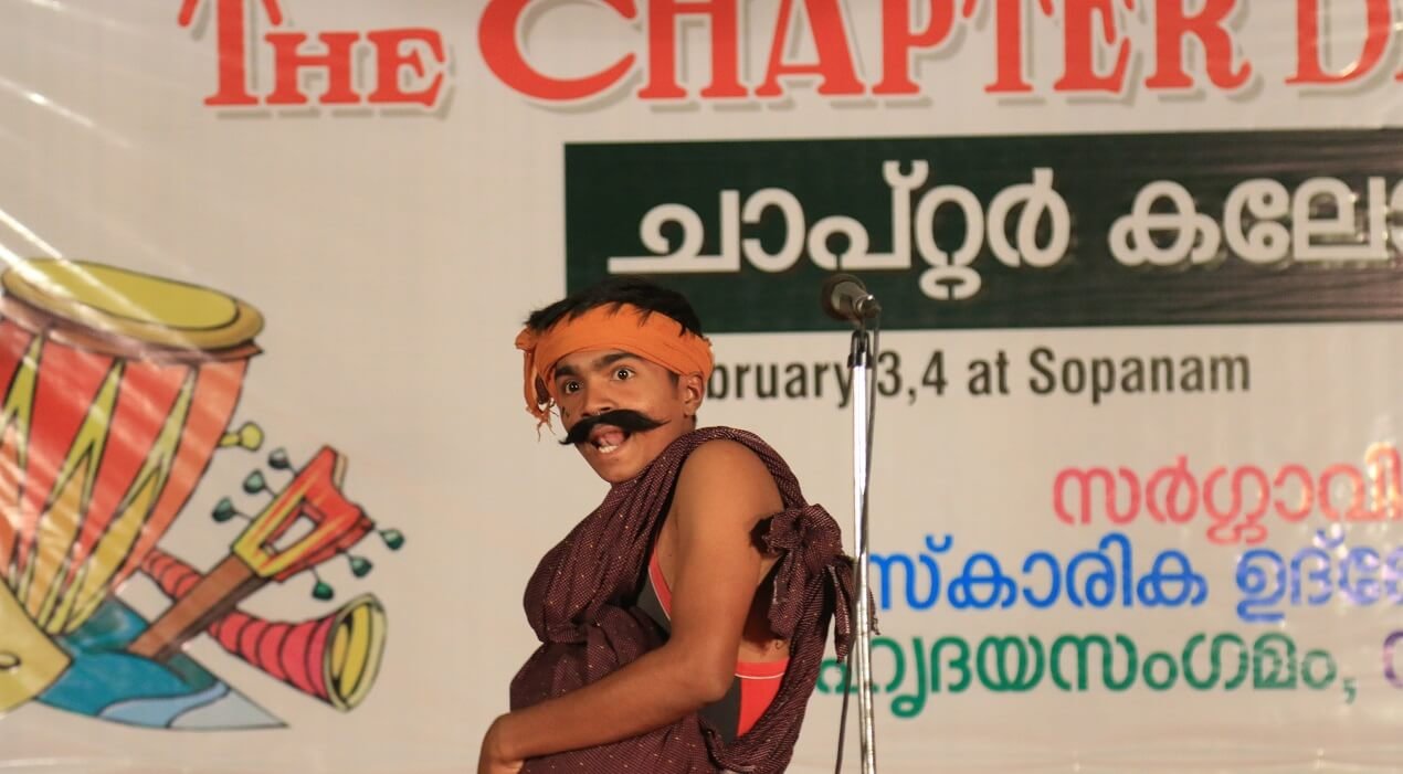 The Chapter College - Arts Club photos (2)