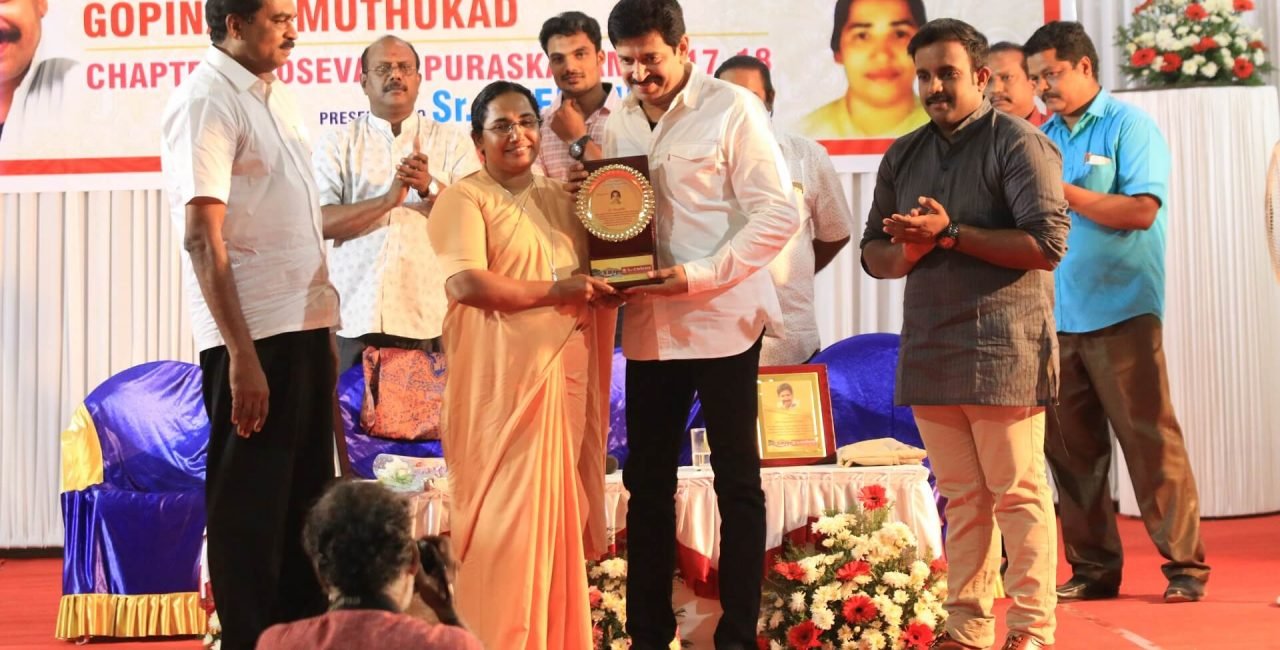 The Chapter College - Award Functions Photos (9)